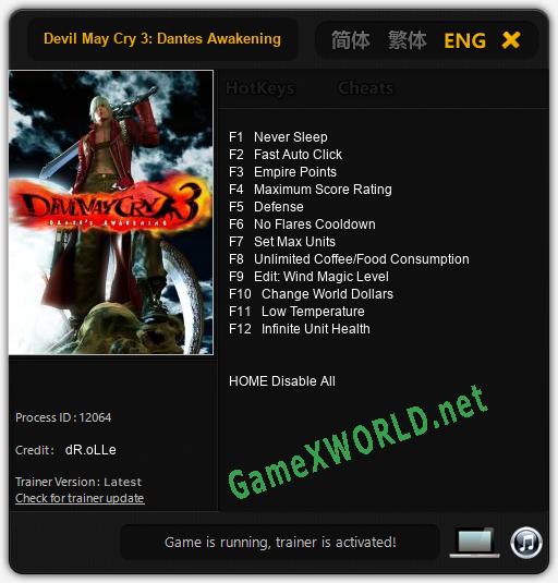 Devil May Cry 3: Dantes Awakening: Читы, Трейнер +12 [dR.oLLe]