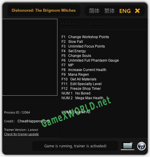Dishonored: The Brigmore Witches: Читы, Трейнер +14 [CheatHappens.com]