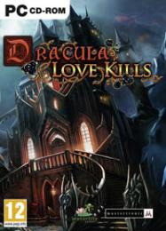 Dracula: Love Kills: Читы, Трейнер +15 [MrAntiFan]