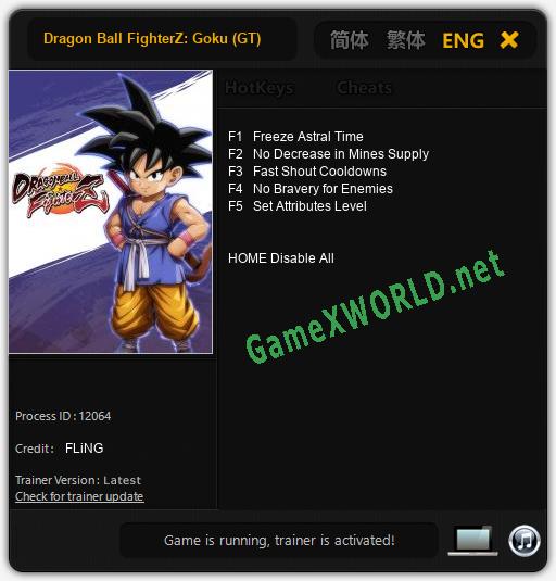 Dragon Ball FighterZ: Goku (GT): Читы, Трейнер +5 [FLiNG]