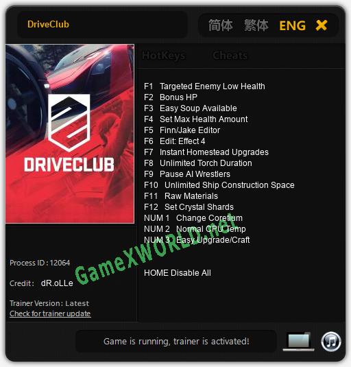DriveClub: Читы, Трейнер +15 [dR.oLLe]