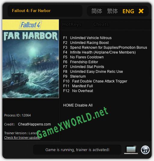 Fallout 4: Far Harbor: Читы, Трейнер +12 [CheatHappens.com]