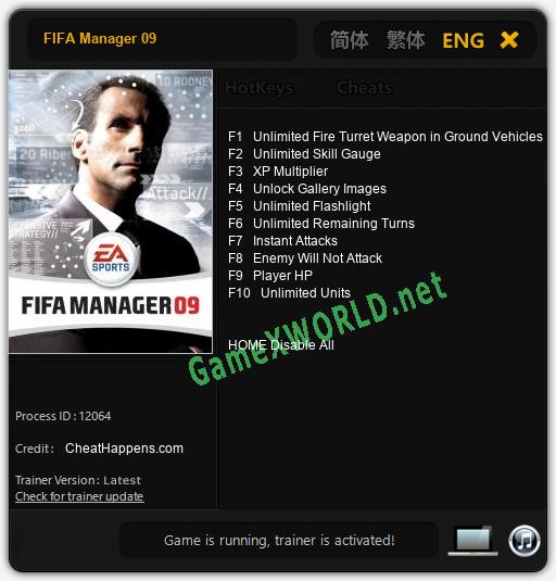 FIFA Manager 09: Читы, Трейнер +10 [CheatHappens.com]