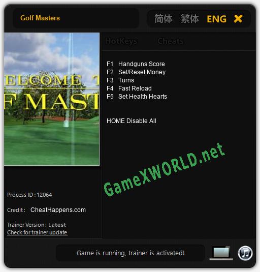 Golf Masters: Читы, Трейнер +5 [CheatHappens.com]