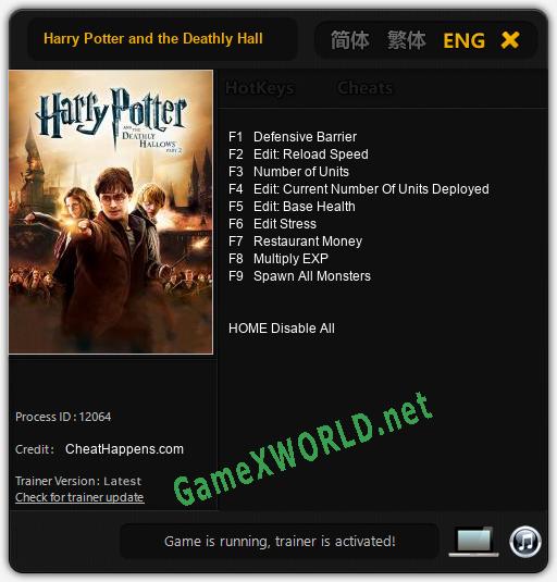 Harry Potter and the Deathly Hallows: Part 2: Читы, Трейнер +9 [CheatHappens.com]