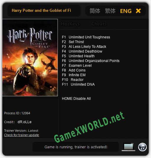 Harry Potter and the Goblet of Fire: Читы, Трейнер +11 [dR.oLLe]
