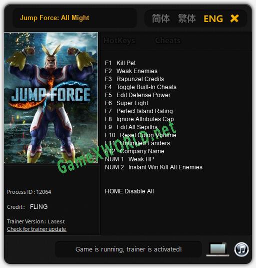 Jump Force: All Might: Читы, Трейнер +14 [FLiNG]