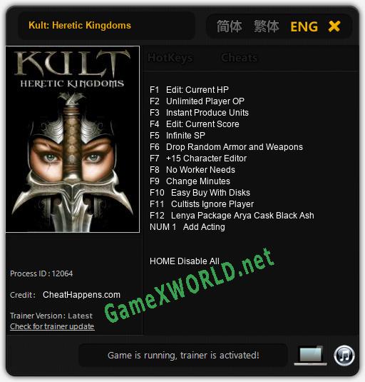 Kult: Heretic Kingdoms: Читы, Трейнер +13 [CheatHappens.com]