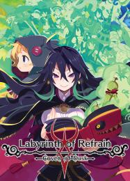 Labyrinth of Refrain: Coven of Dusk: Читы, Трейнер +15 [dR.oLLe]