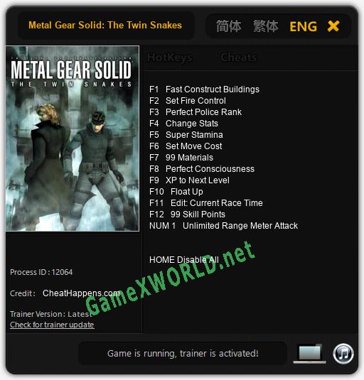 Metal Gear Solid: The Twin Snakes: Читы, Трейнер +13 [CheatHappens.com]