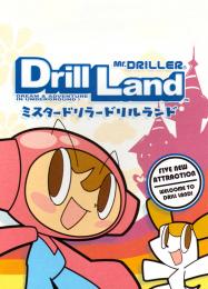 Mr. Driller: Drill Land: Читы, Трейнер +5 [MrAntiFan]