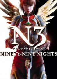 N3: Ninety-Nine Nights: Читы, Трейнер +10 [dR.oLLe]