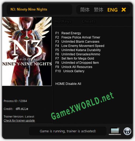 N3: Ninety-Nine Nights: Читы, Трейнер +10 [dR.oLLe]