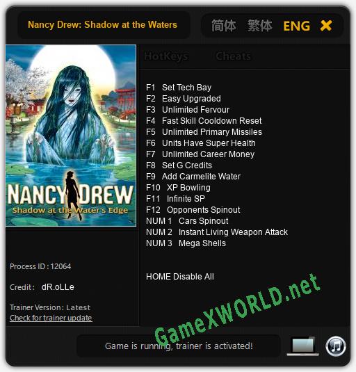 Nancy Drew: Shadow at the Waters Edge: Читы, Трейнер +15 [dR.oLLe]