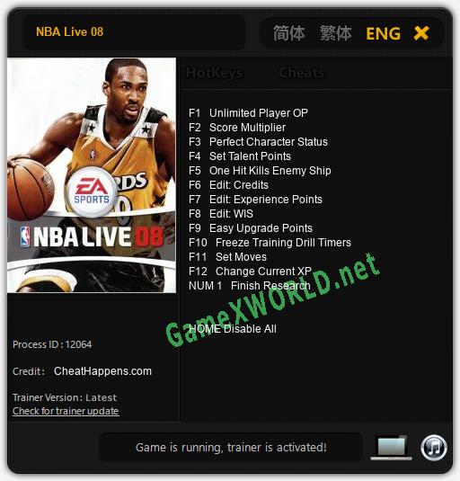 NBA Live 08: Читы, Трейнер +13 [CheatHappens.com]