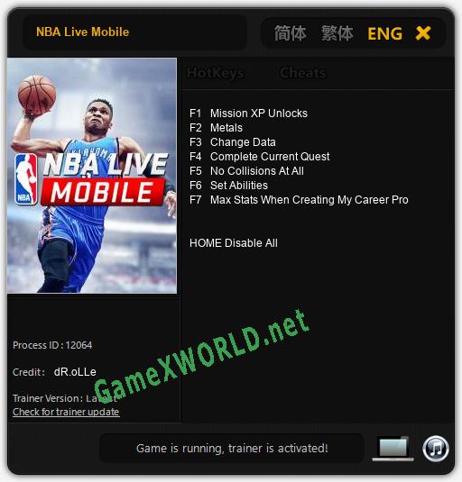 NBA Live Mobile: Читы, Трейнер +7 [dR.oLLe]