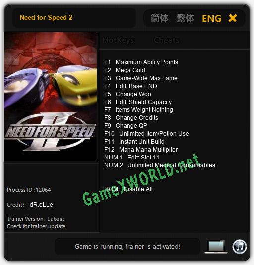 Need for Speed 2: Читы, Трейнер +14 [dR.oLLe]