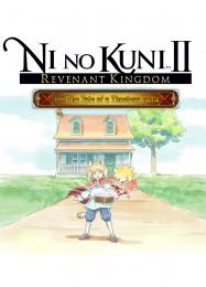 Ni no Kuni 2: Revenant Kingdom - The Tale of a Timeless Tome: Читы, Трейнер +10 [CheatHappens.com]