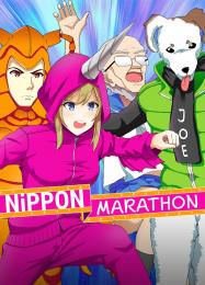 Nippon Marathon: Читы, Трейнер +6 [MrAntiFan]