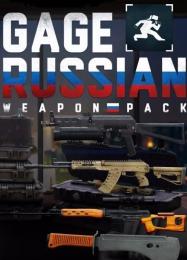 Payday 2: Gage Russian Weapon: Читы, Трейнер +12 [FLiNG]
