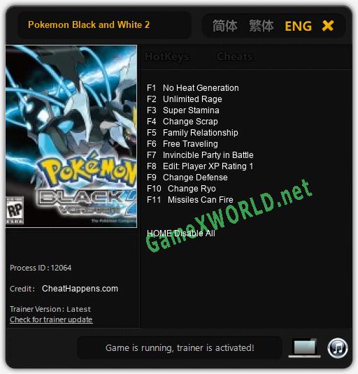 Pokemon Black and White 2: Читы, Трейнер +11 [CheatHappens.com]