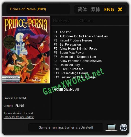 Prince of Persia (1989): Читы, Трейнер +12 [FLiNG]