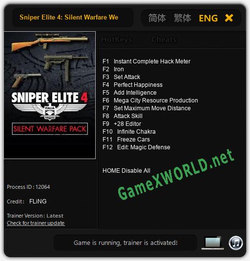 Sniper Elite 4: Silent Warfare Weapons Pack: Читы, Трейнер +12 [FLiNG]