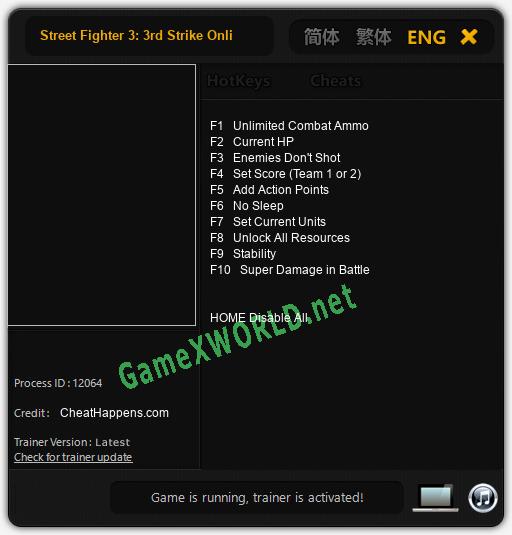 Street Fighter 3: 3rd Strike Online Edition: Читы, Трейнер +10 [CheatHappens.com]