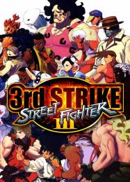 Street Fighter 3: 3rd Strike: Читы, Трейнер +15 [CheatHappens.com]