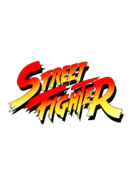 Street Fighter: Читы, Трейнер +14 [MrAntiFan]