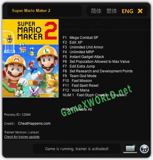 Super Mario Maker 2: Читы, Трейнер +13 [CheatHappens.com]