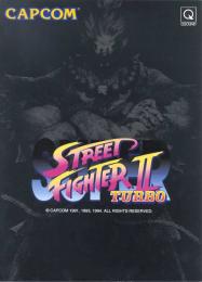 Super Street Fighter 2 Turbo: Читы, Трейнер +14 [MrAntiFan]