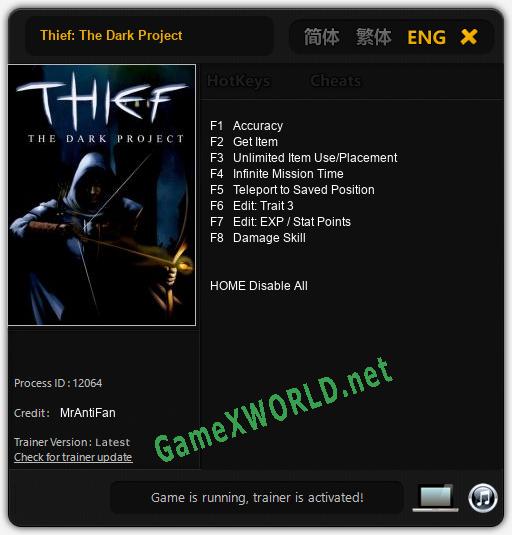 Thief: The Dark Project: Читы, Трейнер +8 [MrAntiFan]