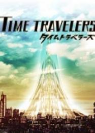 Time Travelers: Читы, Трейнер +7 [CheatHappens.com]