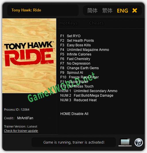 Tony Hawk: Ride: Читы, Трейнер +15 [MrAntiFan]