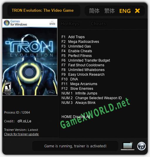 TRON Evolution: The Video Game: Читы, Трейнер +15 [dR.oLLe]