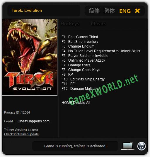 Turok: Evolution: Читы, Трейнер +12 [CheatHappens.com]