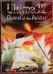 Ultima 4: Quest of the Avatar: Читы, Трейнер +5 [CheatHappens.com]