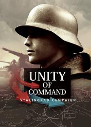 Unity of Command: Читы, Трейнер +5 [CheatHappens.com]