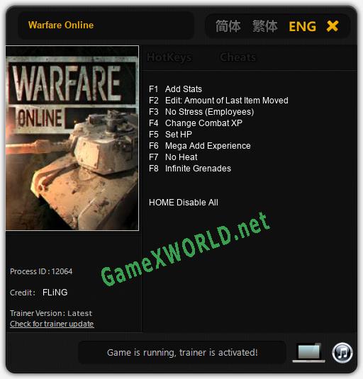 Warfare Online: Читы, Трейнер +8 [FLiNG]