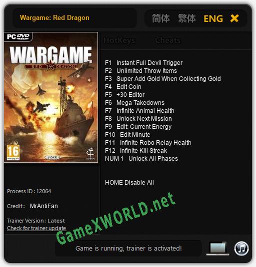 Wargame: Red Dragon: Читы, Трейнер +13 [MrAntiFan]