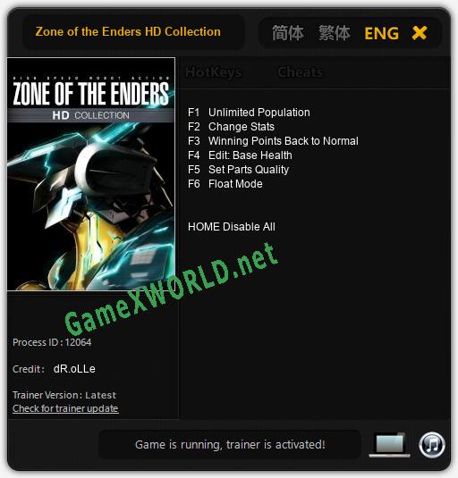 Zone of the Enders HD Collection: Читы, Трейнер +6 [dR.oLLe]